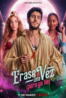 从此不会幸福快乐