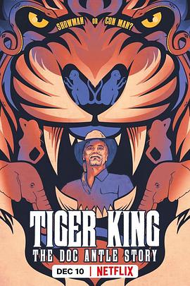 TigerKing:TheDocAntleStory
