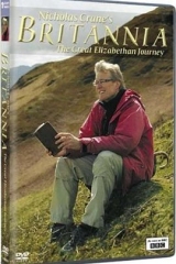 大不列颠:伟大的伊丽莎白之旅